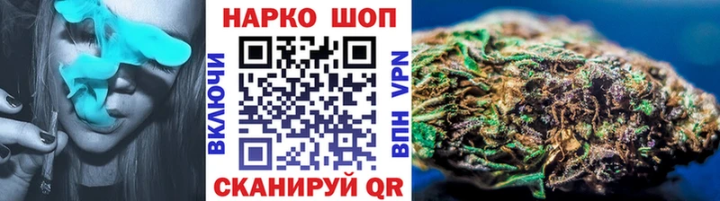 Купить наркотики сайты Певек АМФЕТАМИН  Марихуана  КОКАИН  Меф мяу мяу  ГАШ 