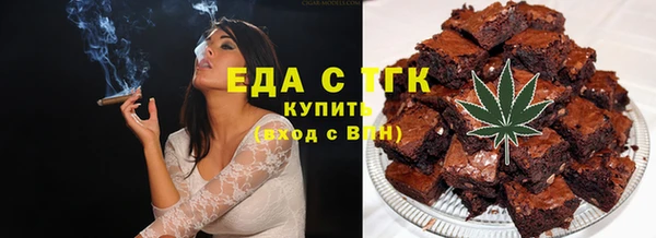 мдпв Лабытнанги