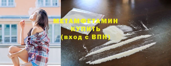 не бодяженный Ладушкин