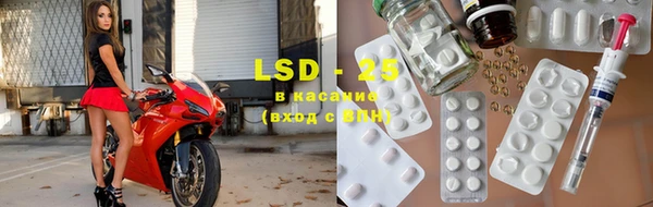 мдпв Лабытнанги