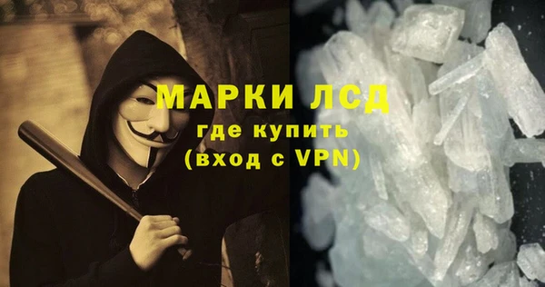 не бодяженный Ладушкин