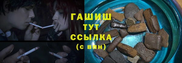 мет Лагань