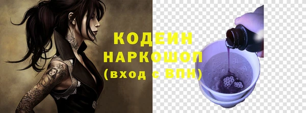 не бодяженный Ладушкин