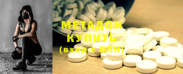 мдпв Лабытнанги
