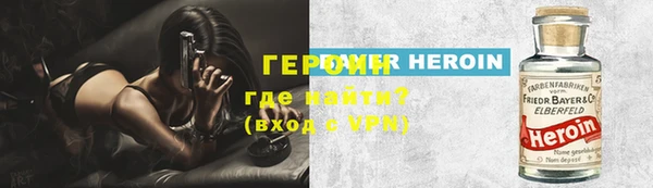 мет Лагань