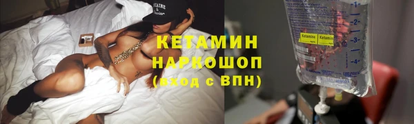 мдпв Лабытнанги