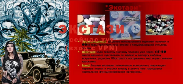 мет Лагань