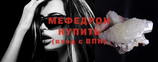 мдпв Лабытнанги
