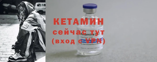 mdma Аша