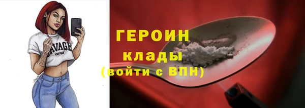 не бодяженный Ладушкин