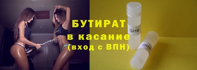 mdma Аша