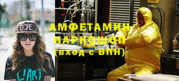 мет Лагань