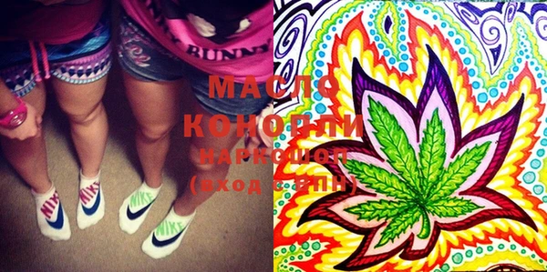 мдпв Лабытнанги