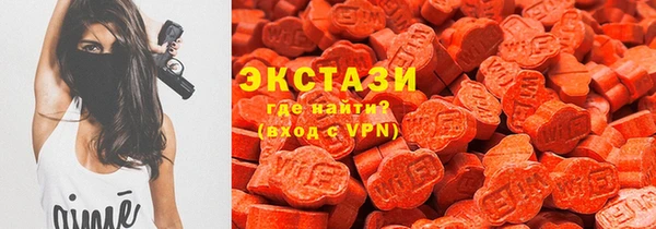 мдпв Лабытнанги