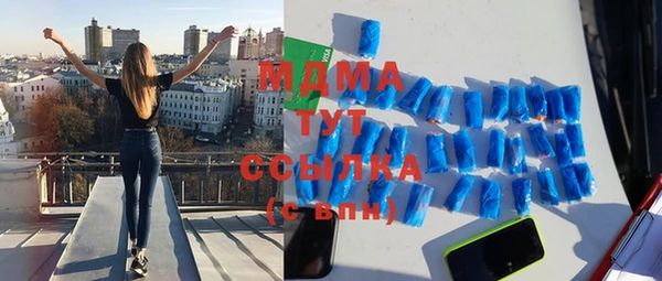 не бодяженный Ладушкин