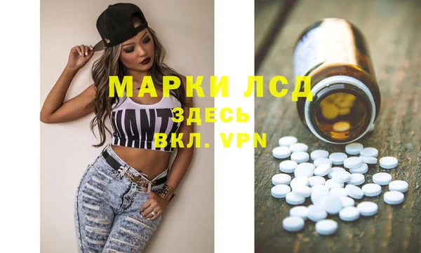 не бодяженный Ладушкин