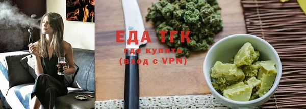 мдпв Лабытнанги