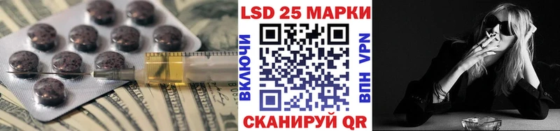 блэк спрут   Певек  LSD-25 экстази кислота  цены  