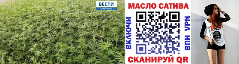 omg ССЫЛКА  Певек  Дистиллят ТГК THC oil 
